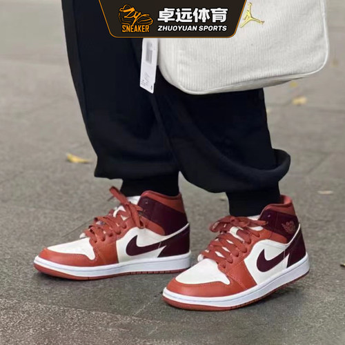 Nike耐克系带女款板鞋中帮