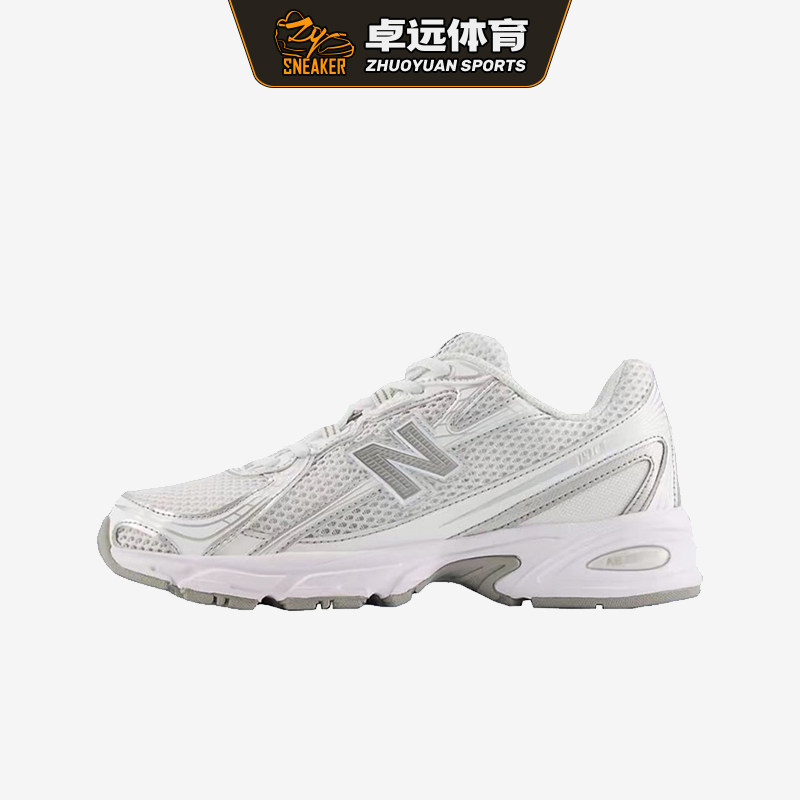 NEW BALANCE NB男女鞋2025新款情侣网面老爹鞋休闲运动鞋 U740WM2