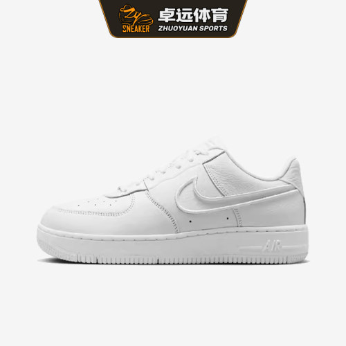 Nike耐克耐克女鞋空军一号运动鞋AF1dance低帮板鞋FJ7409-100