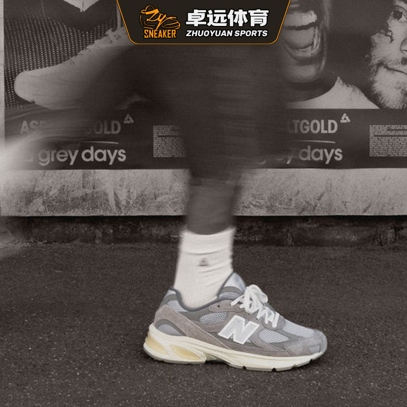 New Balance 2010系列 复古潮流减震休闲运动跑步鞋 U2010GD