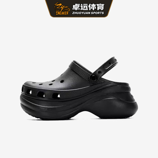206302 女沙滩鞋 001 复古ClogBAE小鲸鱼厚底凉鞋 Crocs卡骆驰洞洞鞋