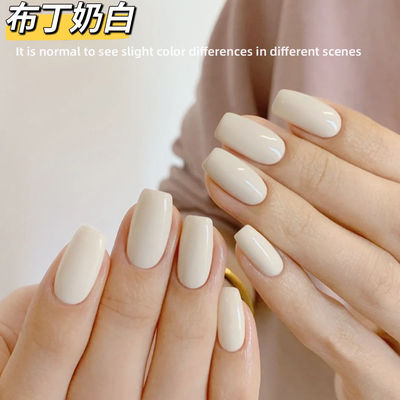 布丁奶白甲油胶2025年新款流行色显白美甲店专用甲油胶