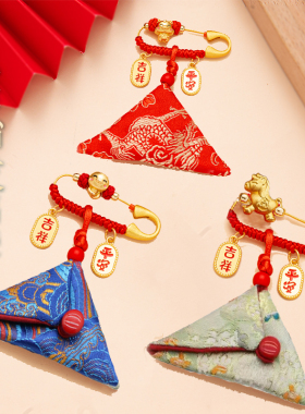 十二生肖龙宝宝古法安全别针防扎婴幼儿压惊三角福袋定制款别针