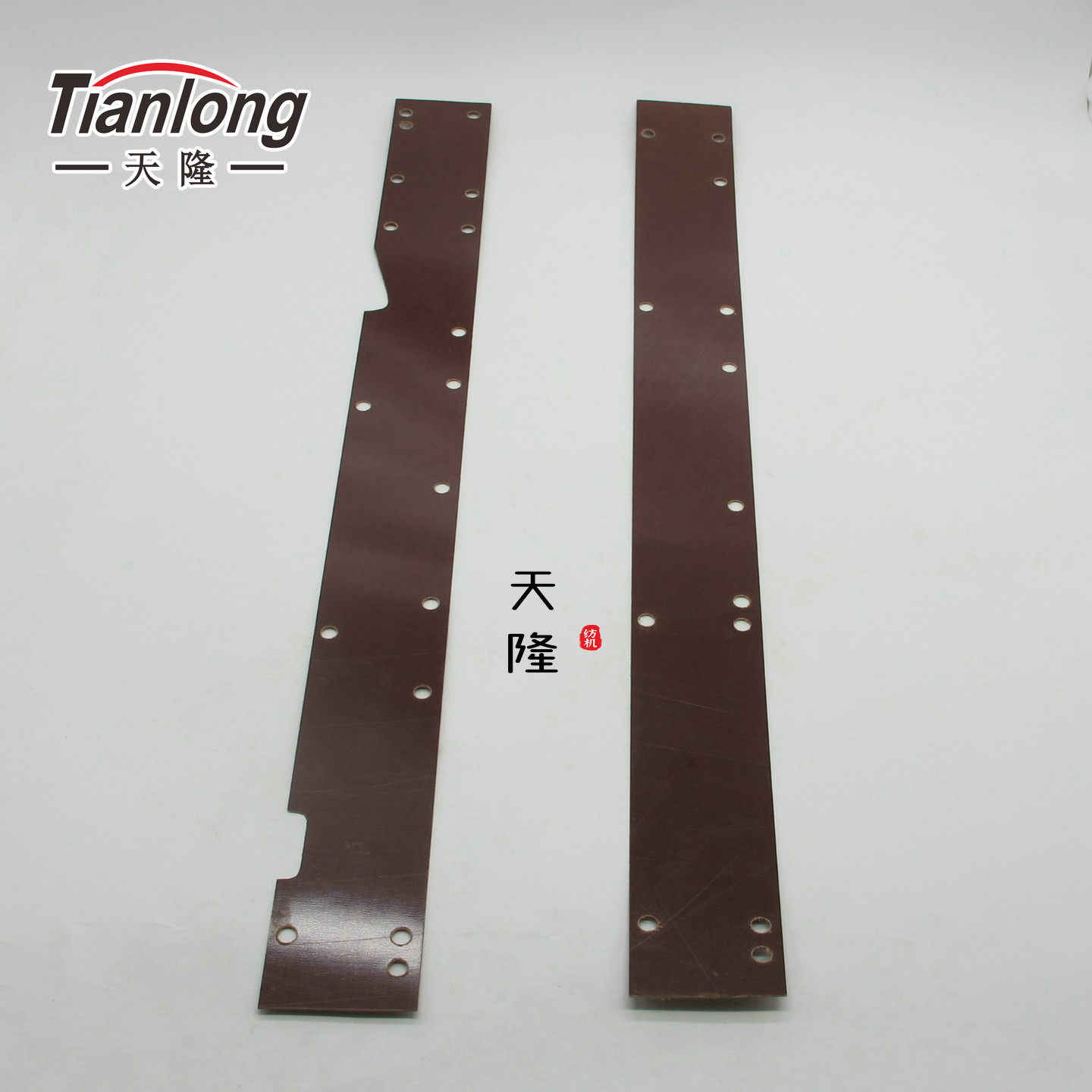 剑带衬板 G6300导轨衬板 剑带底衬板 泰坦828剑带底板 SULZER配件,纺织面料/辅料/配套,纺织机械配件,淘宝优惠券,粉丝福利购,淘宝优惠卷