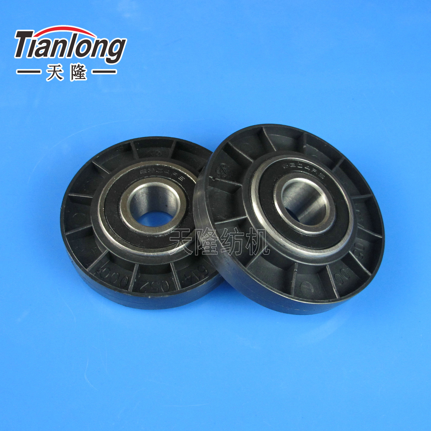 G6100绿带轮天隆纺机配件