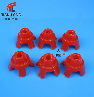 大插花绞边纱架头子 小插花  纱管涨力器 废边纱架头子纱管涨力座