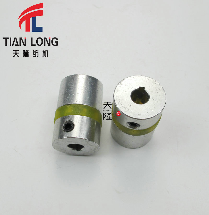FAST连轴器GS900油泵马达联轴器