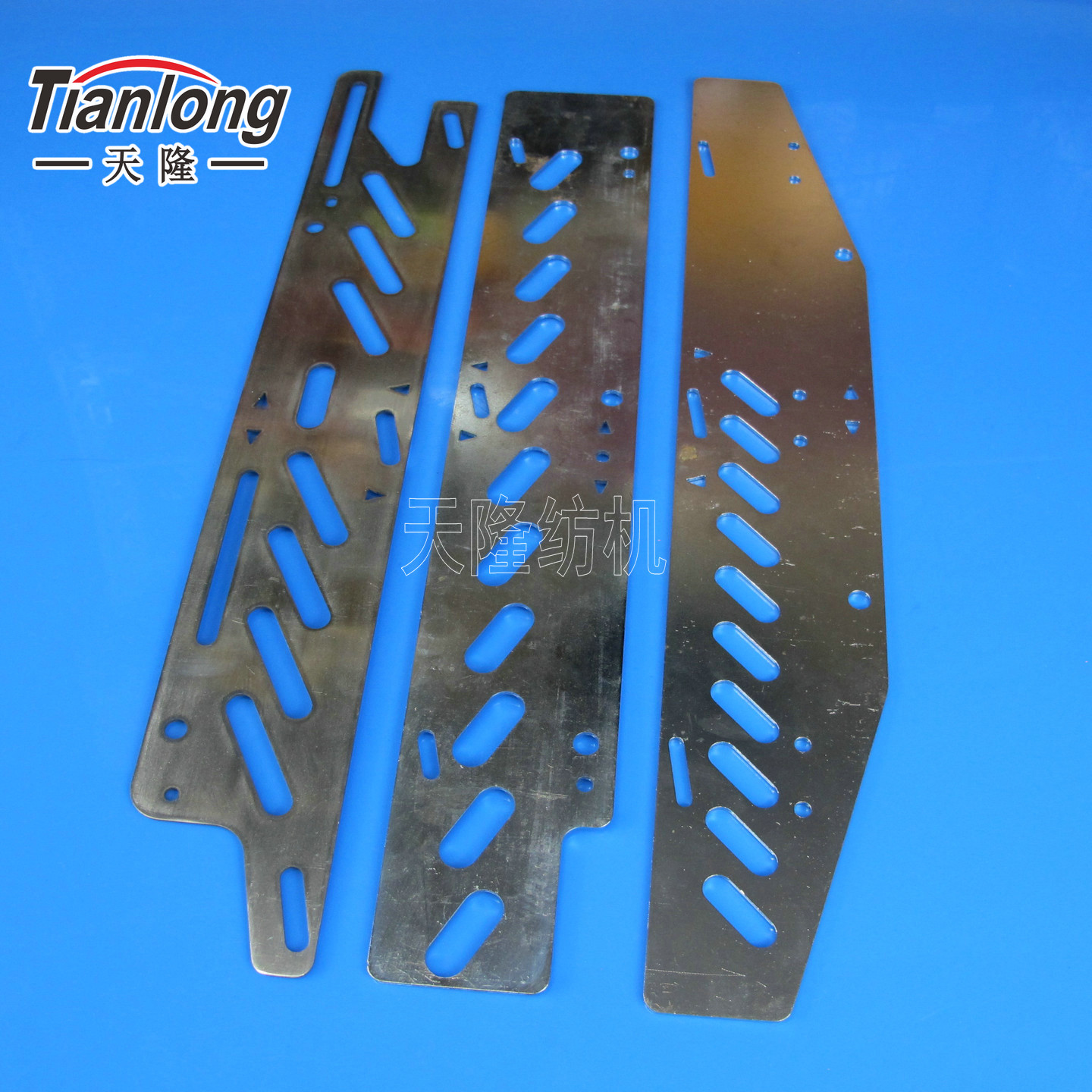 嘎玛盖板OPT压板天隆纺机配件