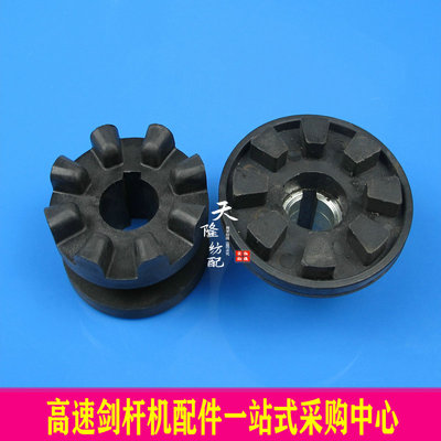 93卷曲离合器聊城联轴节