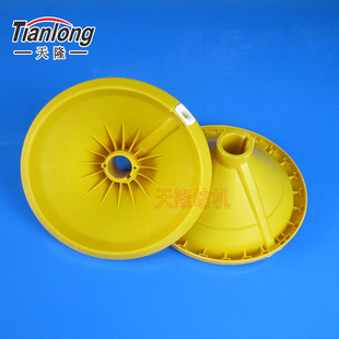 G2绕纱盘 G2储纬器配件  爱洛配件 纺机配件 剑杆织机配件 天隆