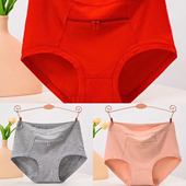 带兜内裤 有拉链防盗纯棉女士中老年人纯棉口袋妈妈高腰三角短裤 头