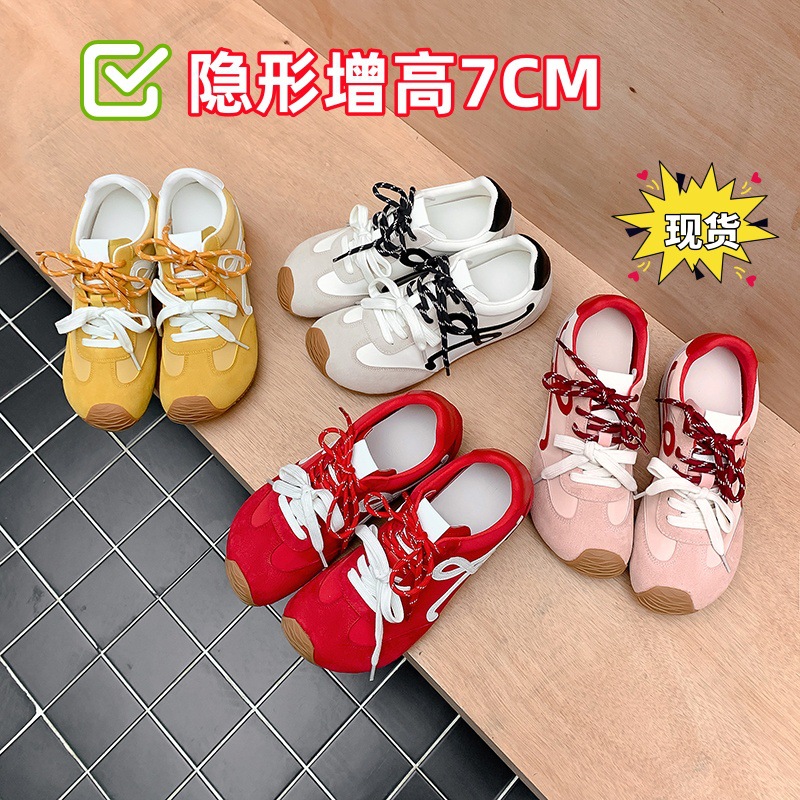苏茵茵同款7cm内增高版~复古小歪头鸳鸯鞋带休闲鞋德训鞋女