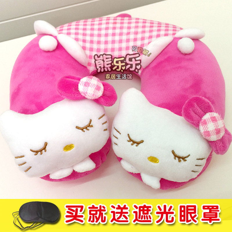 凯蒂猫毛绒跑男唐嫣同款u型枕头图片