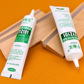 101小针头金属亚克力胶广告标识标牌粘接胶不锈钢水晶字贴片胶水