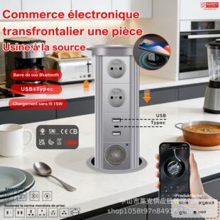 Prise élévatrice électrique intelligente prise de bureau