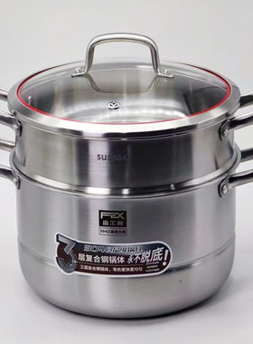 富尔兴304馒头蒸锅巨厚一体底