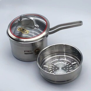 富尔兴304不锈钢婴儿辅食小蒸锅单层加厚复底多用大号煮面煮奶锅