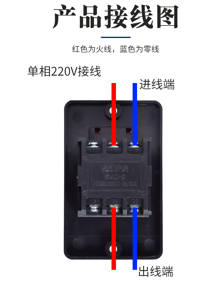 KAO-5H M 10A防水型控制开关220v380V按钮机床启动切割机台钻5K5B