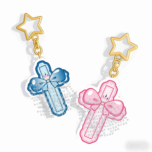 十字钥匙扣挂件朋友礼物背包挂饰圣诞节送礼物常常喜乐感恩节Q