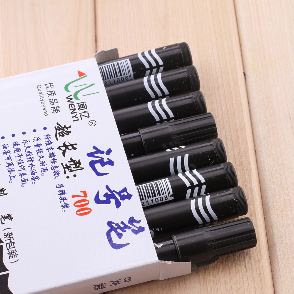 记号笔勾线笔美术专用大头笔签到笔黑色油性细头速干防水不掉色