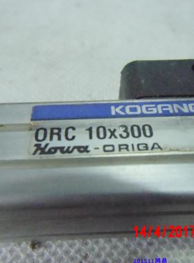 议价KOGANEI小金井气缸 ORC 10-300
