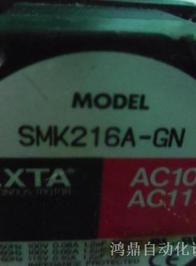供应SMK216A-GN,PK266-01A,PK266-02A. 原装现货无刷马达。