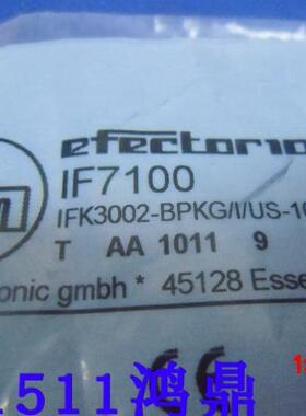 议价 易福门 IFM  IF7100 IFK3002-BPKG/I/US-100-DPS 接近开关