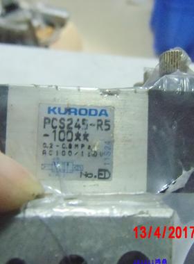 议价KURODA 黑田精工电磁阀 PCS245-R5-100**