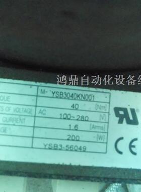 议价NSK YSB3040KN001 原装现货 DD马达