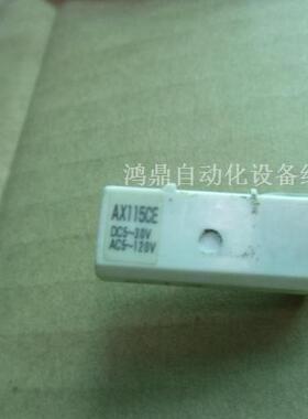 议价AX115CE TAIYO 太阳铁工 原装进口磁性开关