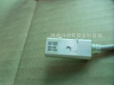 议价原装进口磁性开关TAIYO