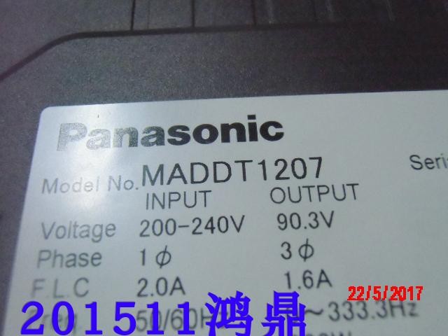 MADDT1207驱动器Panasonic