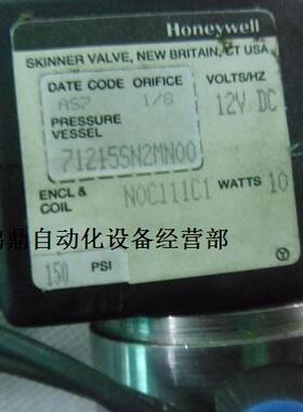 议价 霍尼韦尔Honeywell 供应71215SN2MN00
