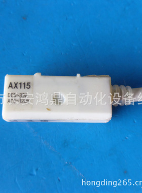 议价供应AX115，AX115CE，AX105，TAIYO太阳铁工全系列