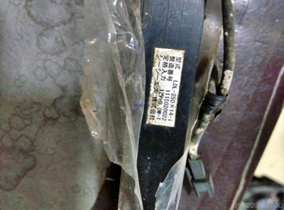 LDL-250X14视觉光源visioncoo