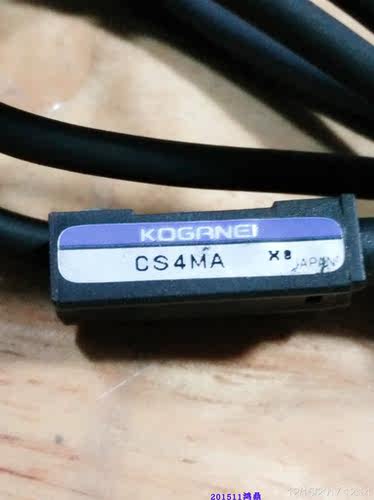 议价CS4MACS4MB磁性开关KOGANEI
