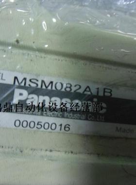 议价 供应MSM082A1B  Panasonic/松下 原装现货 伺服马达