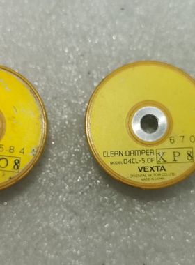 VEXTA 东方马达 D4CL-5.0F  PMM35BH2  PKP525N12B PMM33B2 一批