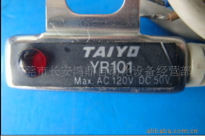 议价YR101YR105JR105TAIYO