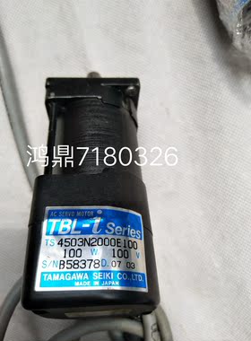 议价 TAMAGAWA多摩川电机 TS4503N2000E100 7180326 ff50