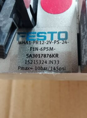 议价 FESTO 费斯托沙MHA1-PR12-2V-PS-24-F1N-6PSM-SA3017876KR