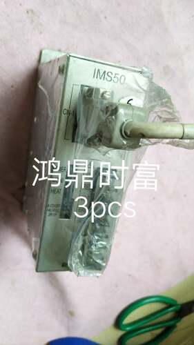 18议价IMS50-1203前川MYCOM