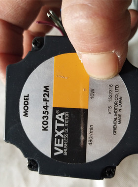 其它账号均为盗图SMT贴片机马达,K0354-F2M 2GN5K-D5 50180314