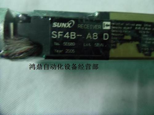 议价原装现货安全光栅SUNX