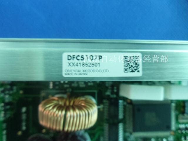 DFC5107P驱动器无刷马达原装