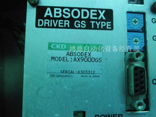 议价原装现货DD马达CKD