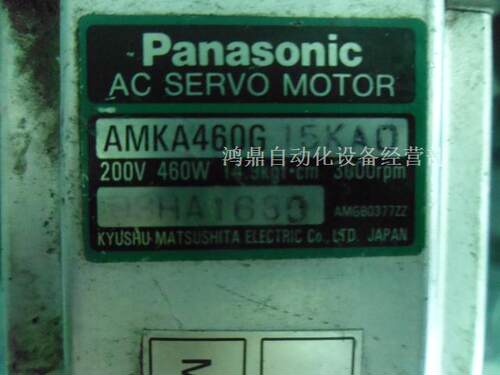 议价原装现货步进马达Panasonic