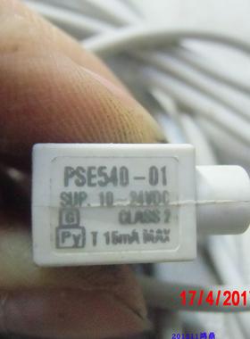 议价 SMC PSE540-01,PSE540-R06  原装进口压力开关