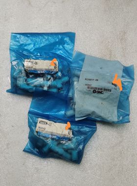 议价 SMC 原装调压气阀 接头 AS2001F-06  30P