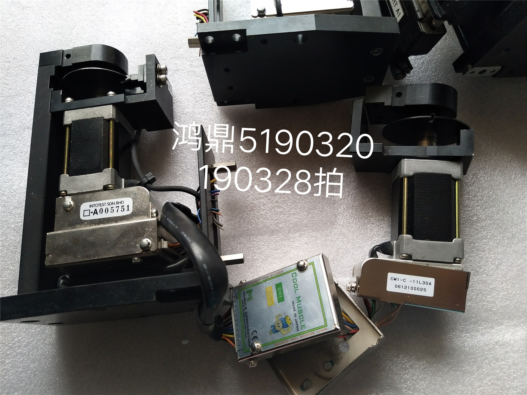 CM1-C-11L步进电机COOLMUSCL